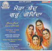mera baid audio thumb