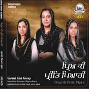 Priya Kee Preet-thumb