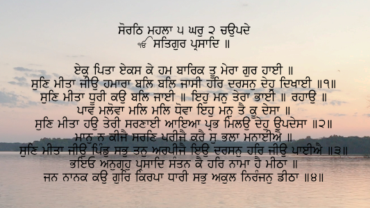 IMG_0604.00_00_45_22.Still001